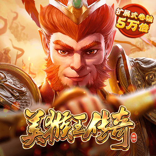 威斯尼斯WW708mc棋牌官网