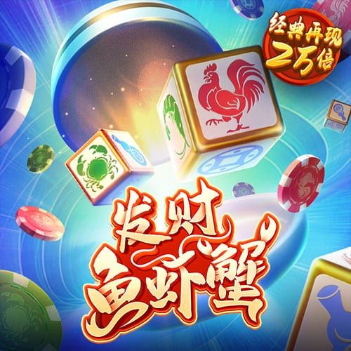 千赢体育app