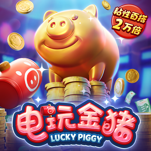 米乐体育官方APP下载