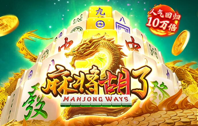 澳门新葡萄新京威尼斯黄片