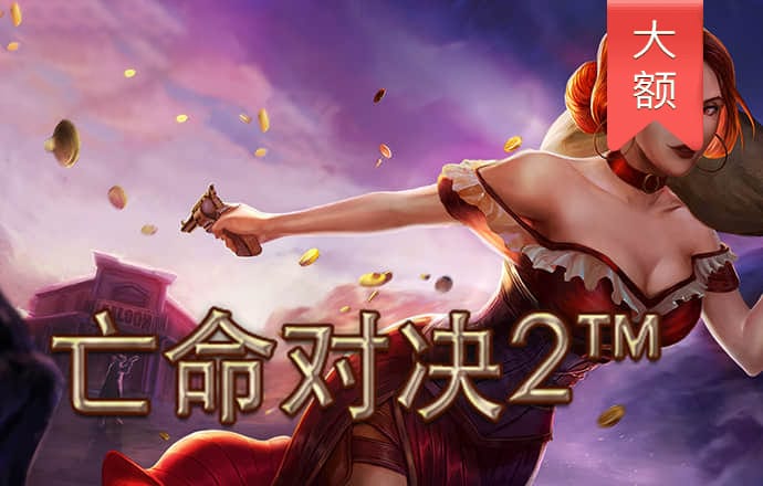c7c7.cpp安卓版
