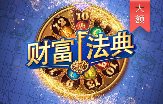 c7电子娱乐游戏官网版