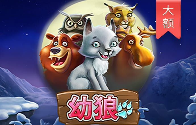 澳门金牛论坛网站金牛版