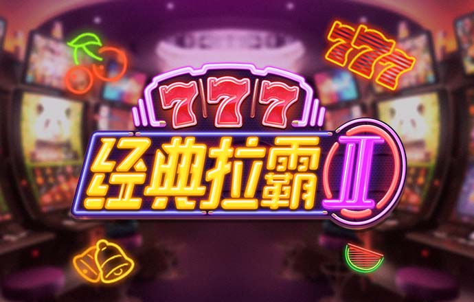 ku酷游手机网页版