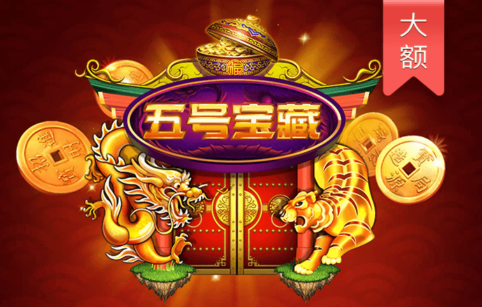 BW体育官网亚洲第一平台