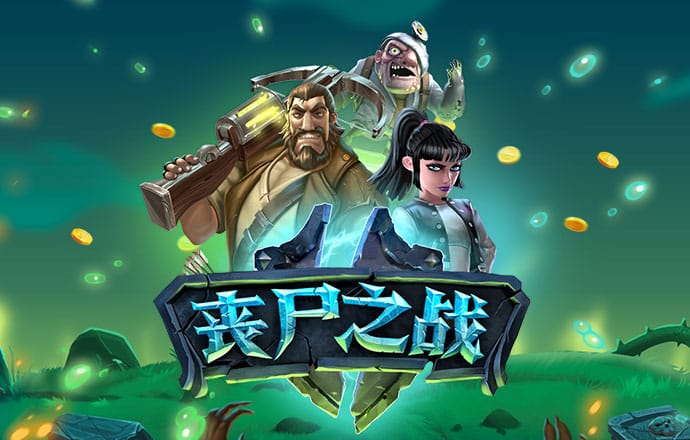 yh533388银河