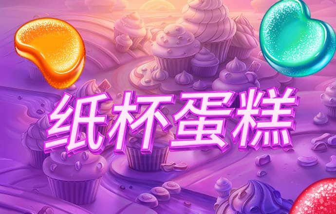三亿体育官方入口