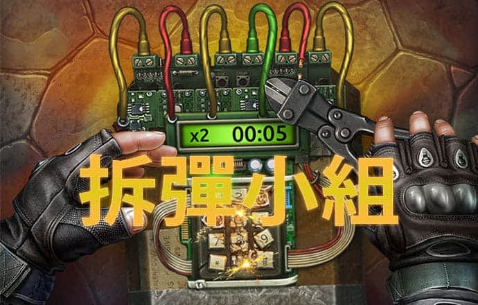 千锦娱乐app下载