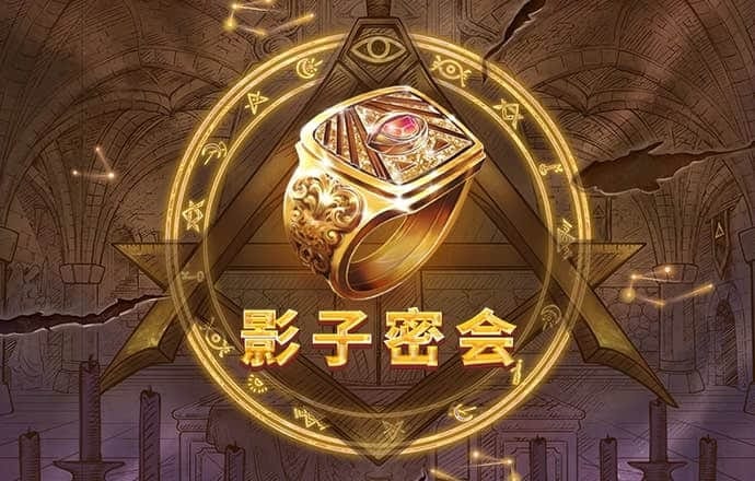 5156威尼斯人