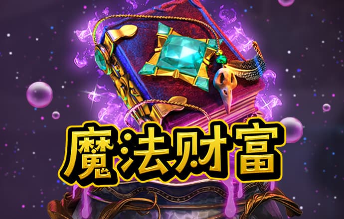 星空无限传媒官网免费