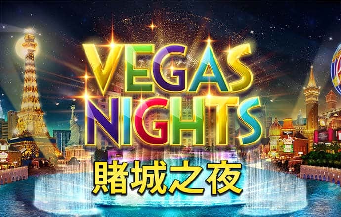 乐虎体育app