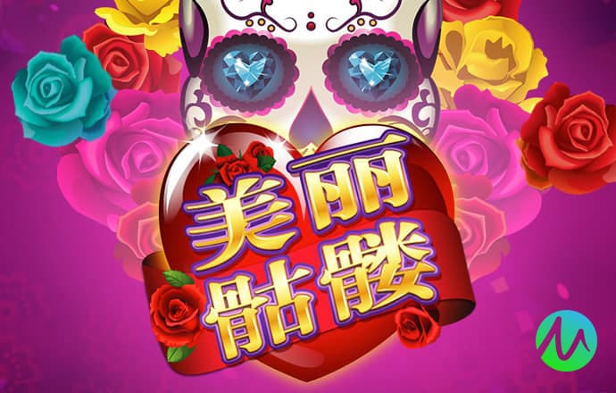ballbet体育app官网下载