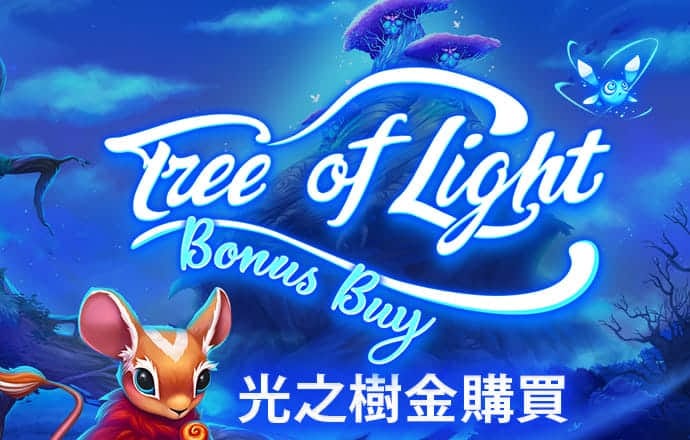 东赢体育官网