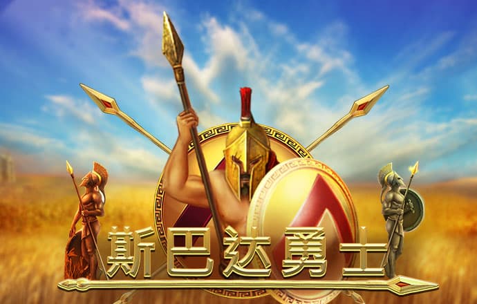 江南app下载