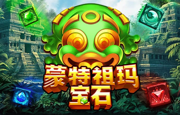 澳门威尼斯人在线下载