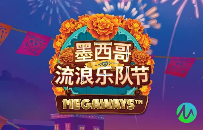亿兆体育官网app下载